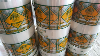 เครื่องจักรในโรงงานผลิตถุงพลาสติก เครื่องจักรในโรงงานผลิตถุงพลาสติก